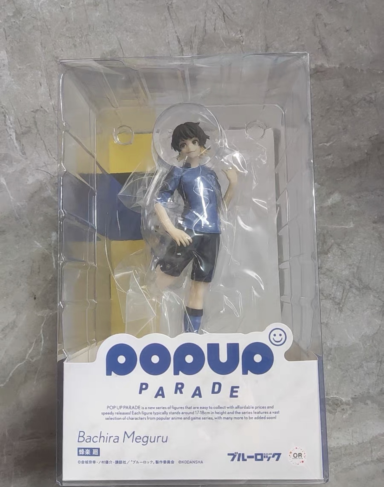 Good Smile Company Pop Up Parade - 100% Original in Stock Good Smile