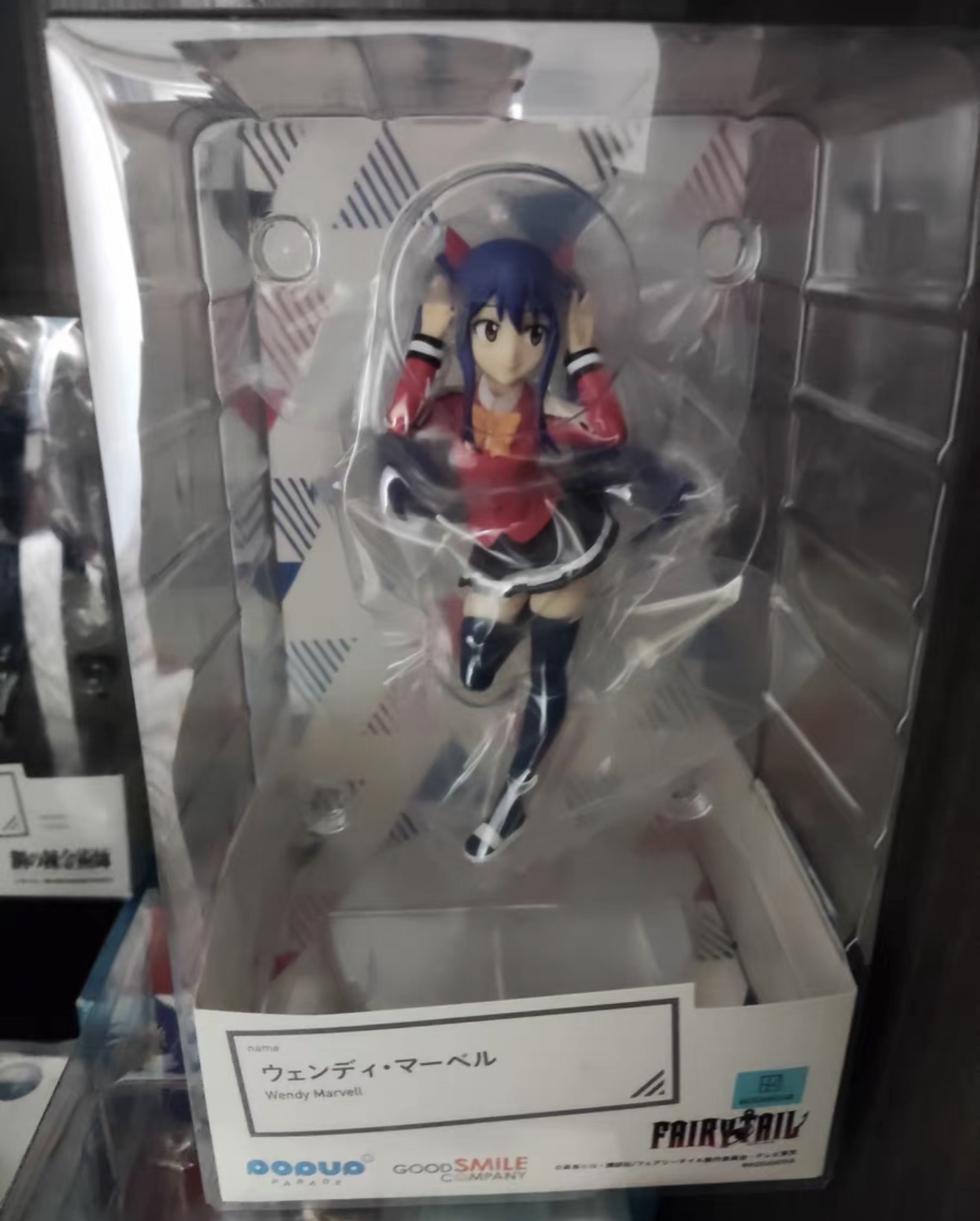 Good Smile Company Pop Up Parade - 100% Original in Stock Good Smile
