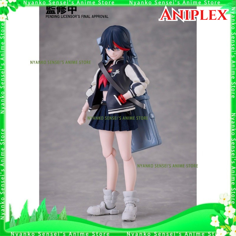 Good Smile Company Pop Up Parade - In Stock Aniplex BUZZ MOD. Kill