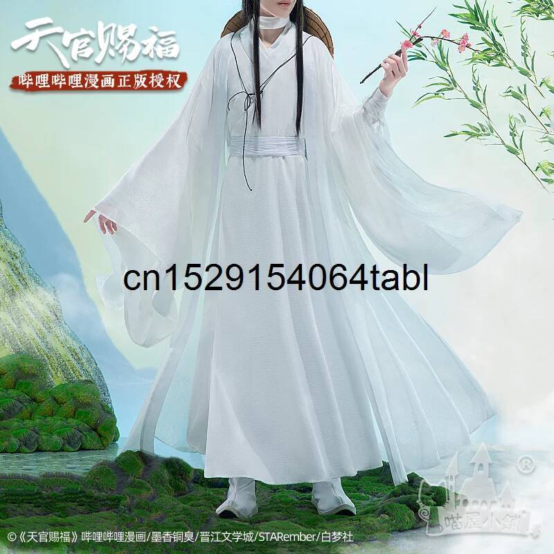 Tian Lian Cosplay Xie Costume  - огляд і ціна Cosplay Prop