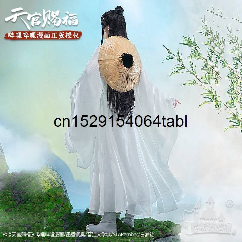 Tian Lian Cosplay Xie Costume  - огляд і ціна Cosplay Prop