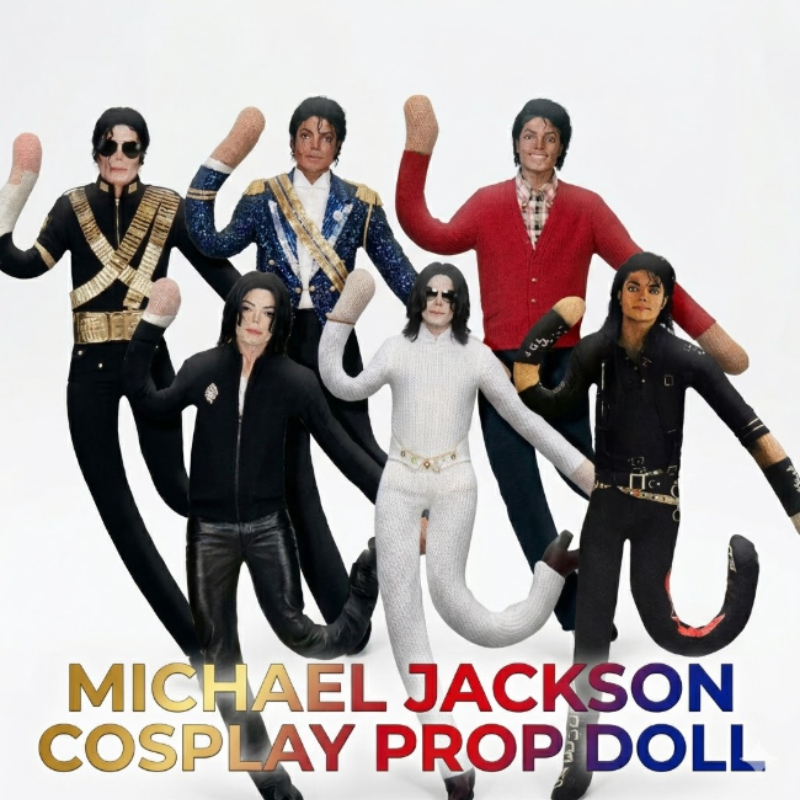 Michael Jackson Cosplay Prop D - огляд і ціна Evoker Cosplay Prop