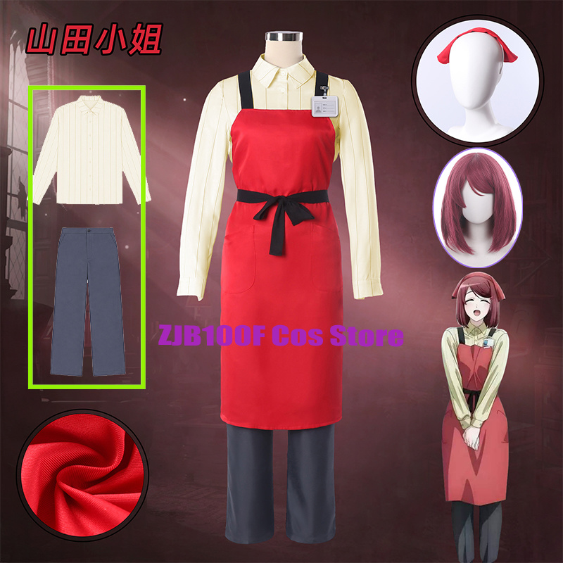 ZJB Yamada Cosplay Anime Smoki - огляд і ціна Cosplay Prop Works