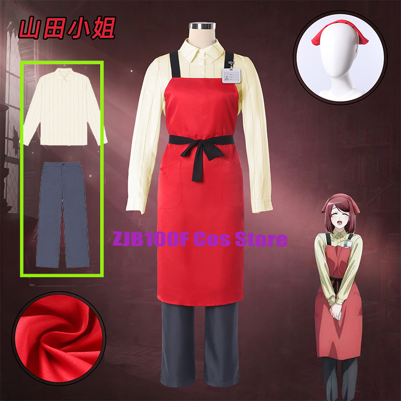ZJB Yamada Cosplay Anime Smoki - огляд і ціна Cosplay Prop Works