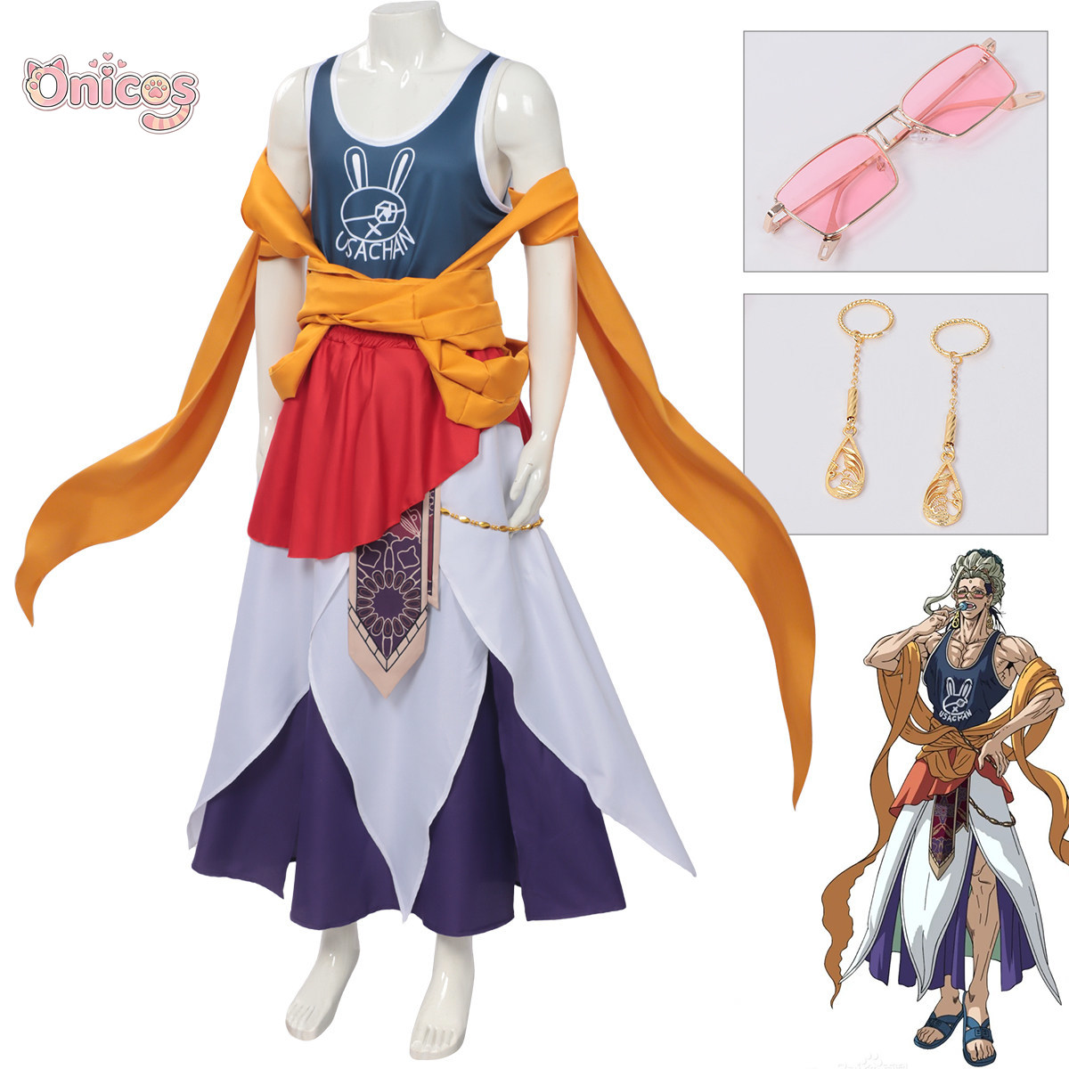 Record of Ragnarok Buddha Cosp - огляд і ціна Cosplay Prop