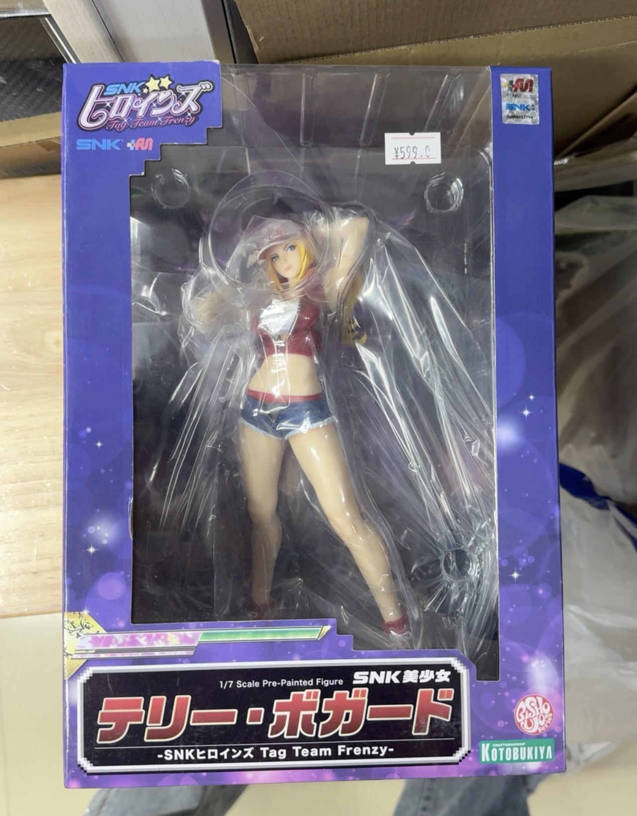 100% Original in Stock Kotobuk - огляд і ціна Kotobukiya Bishoujo