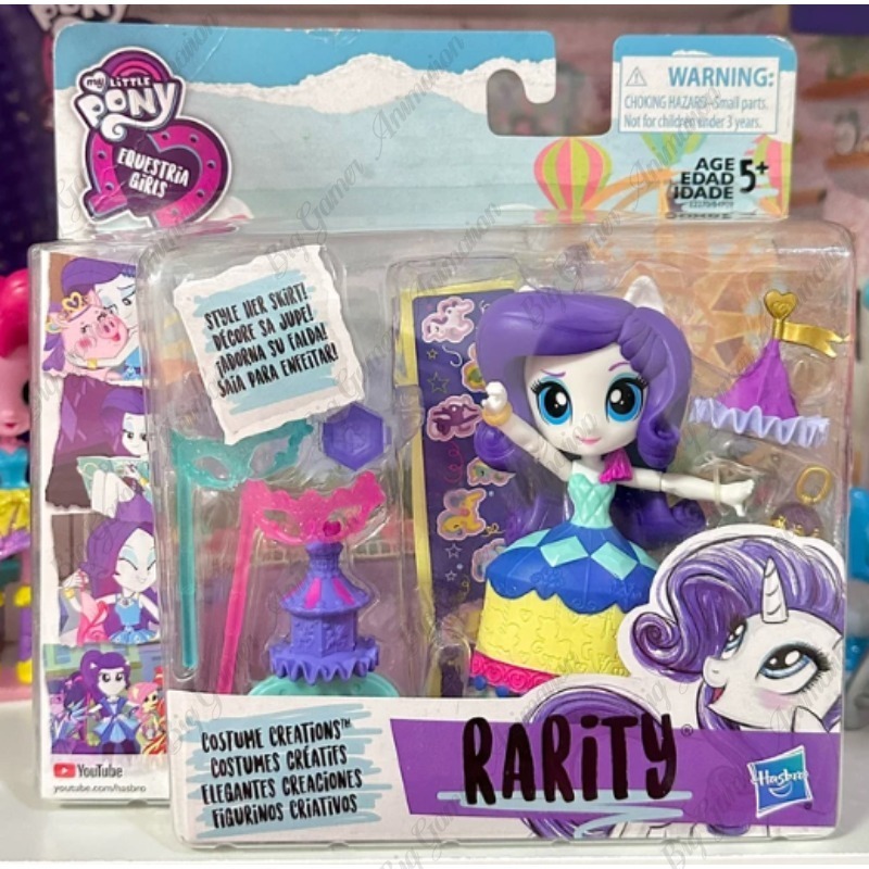 Hasbro My Little Pony EQG Gene - огляд і ціна Kotobukiya Bishoujo