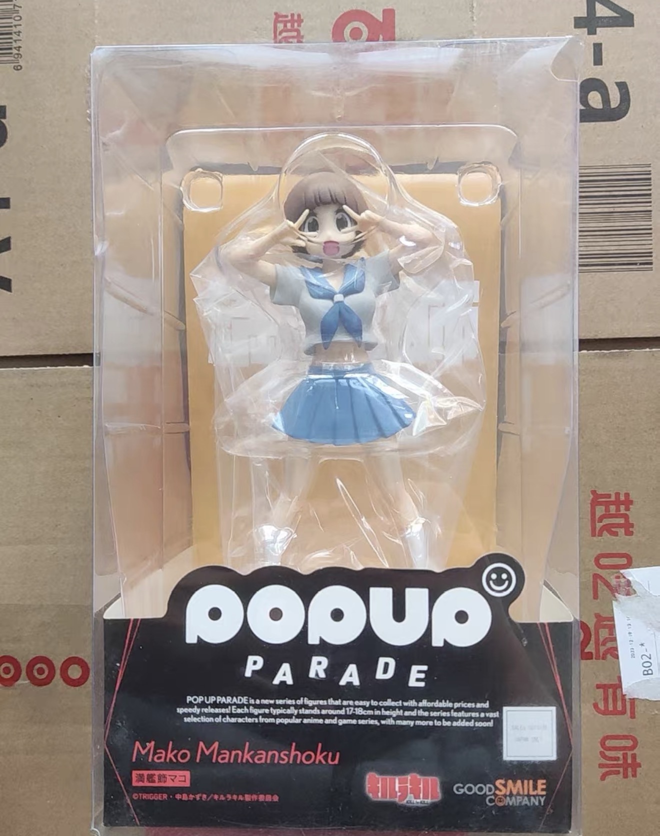 100% Original in Stock Good Sm - огляд і ціна Good Smile Company Pop Up Parade
