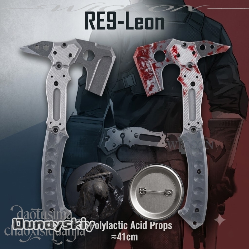 Leonn High Quality Fake Tactic - огляд і ціна Cosplay Prop Axe