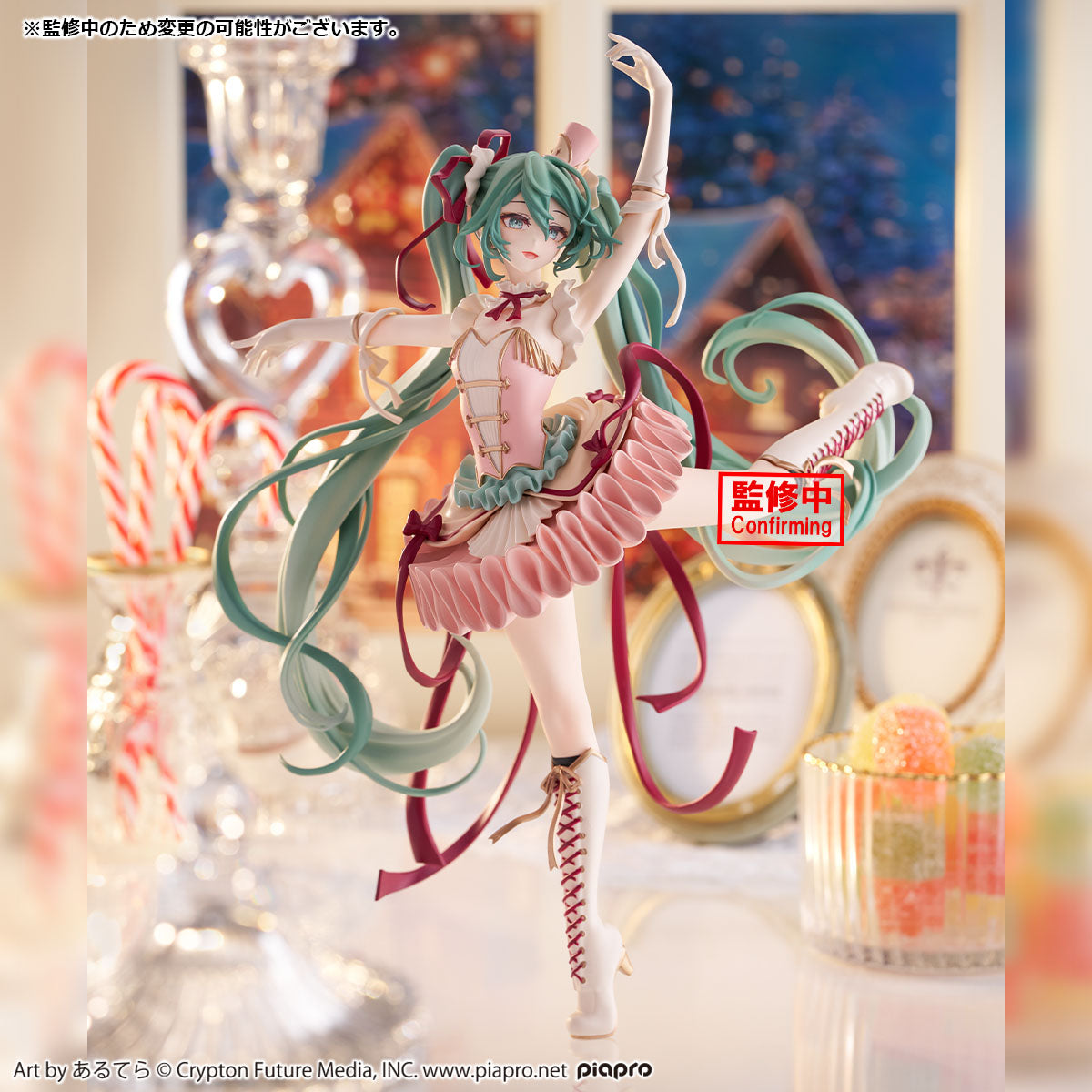 [Pre-Sale] Original Banpresto  - огляд і ціна Good Smile Company Pop Up Parade