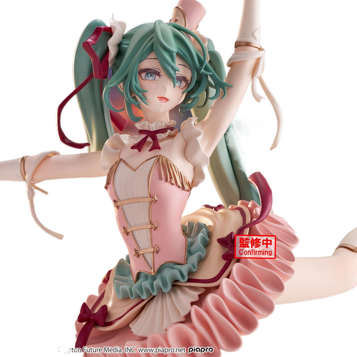 [Pre-Sale] Original Banpresto  - огляд і ціна Good Smile Company Pop Up Parade