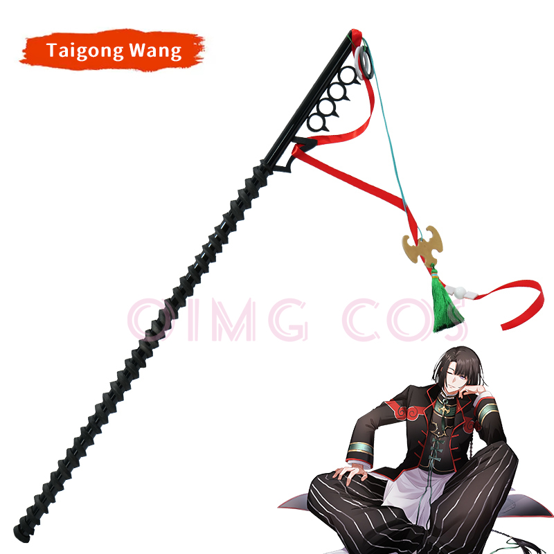FateGrand Order FGO Taigong Wa - огляд і ціна Cosplay Prop Knife