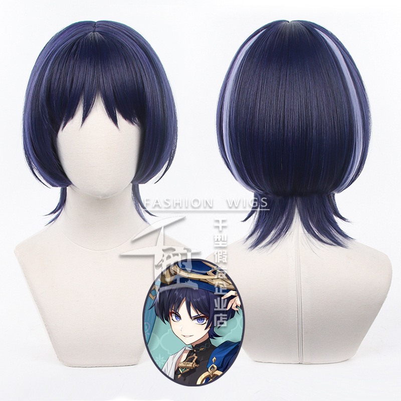 Christmas Wanderer Cosplay Wig - огляд і ціна Fallout Cosplay Prop