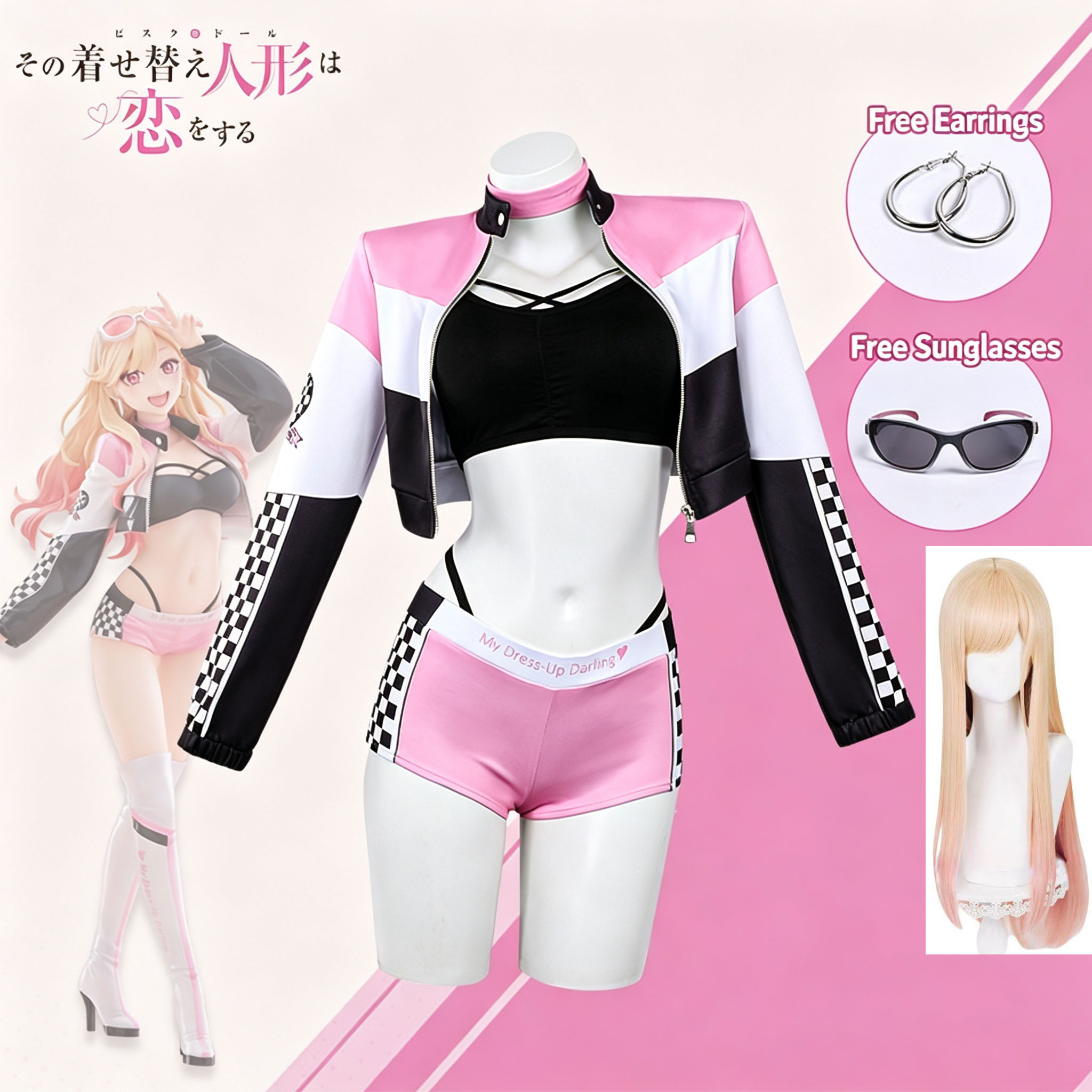 Anime My Dress Up Darling Wig  - огляд і ціна Cosplay Prop Diy