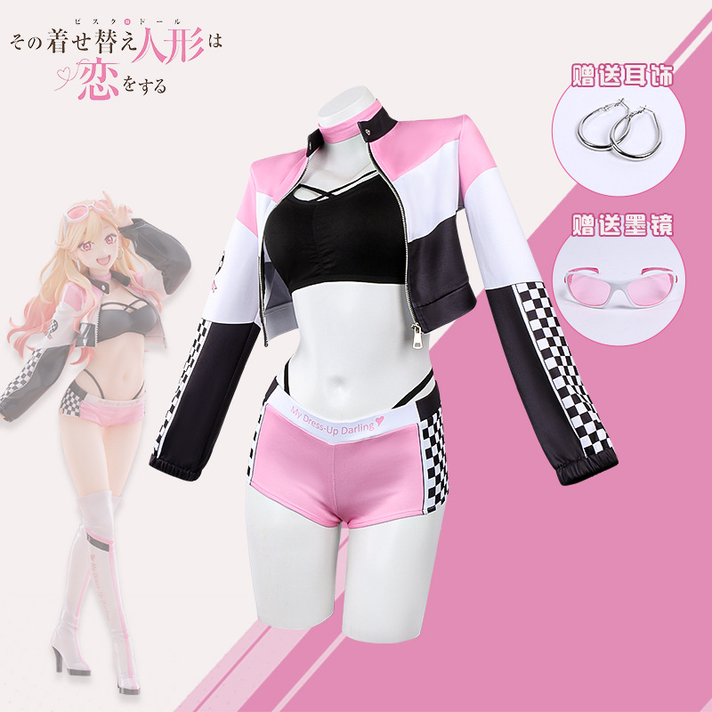 Anime My Dress Up Darling Wig  - огляд і ціна Cosplay Prop Diy