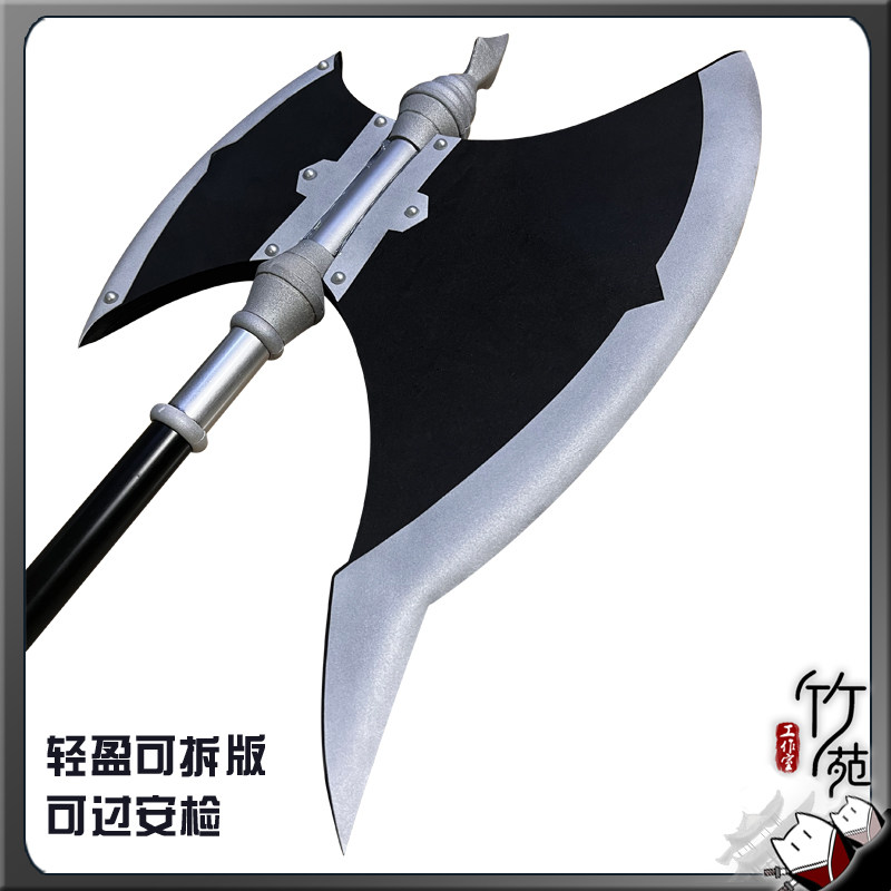 Stark Axe Props Frieren: Beyon - огляд і ціна Cosplay Prop Axe