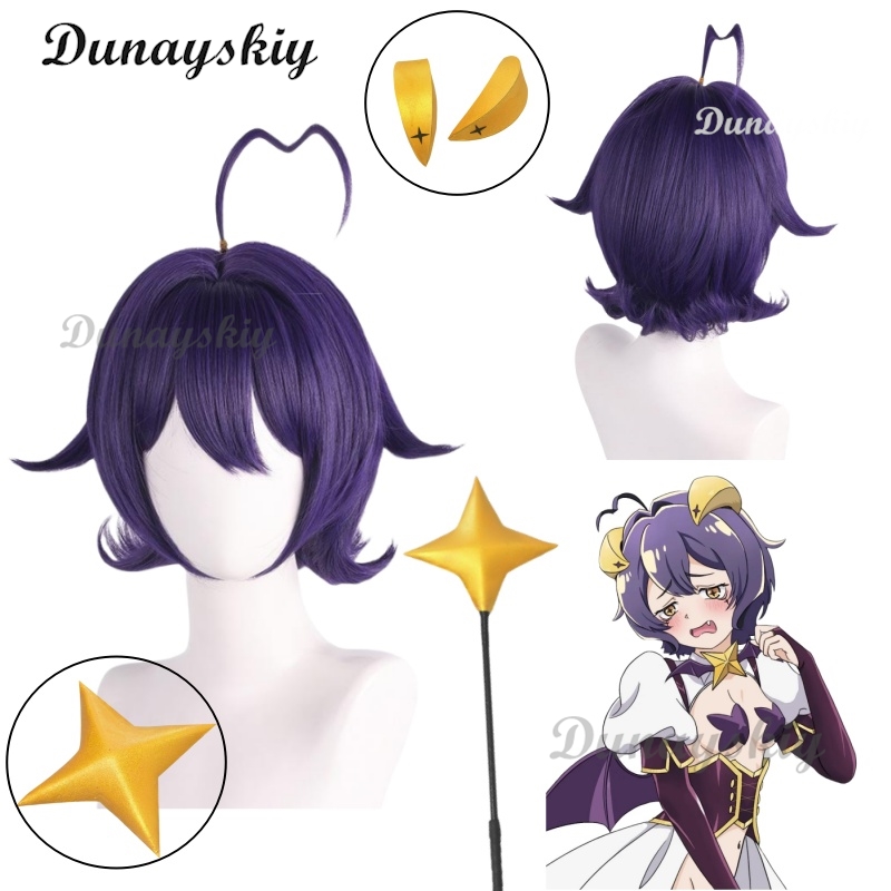 Gushing Over Magical Girls Hii - огляд і ціна Cosplay Prop Diy