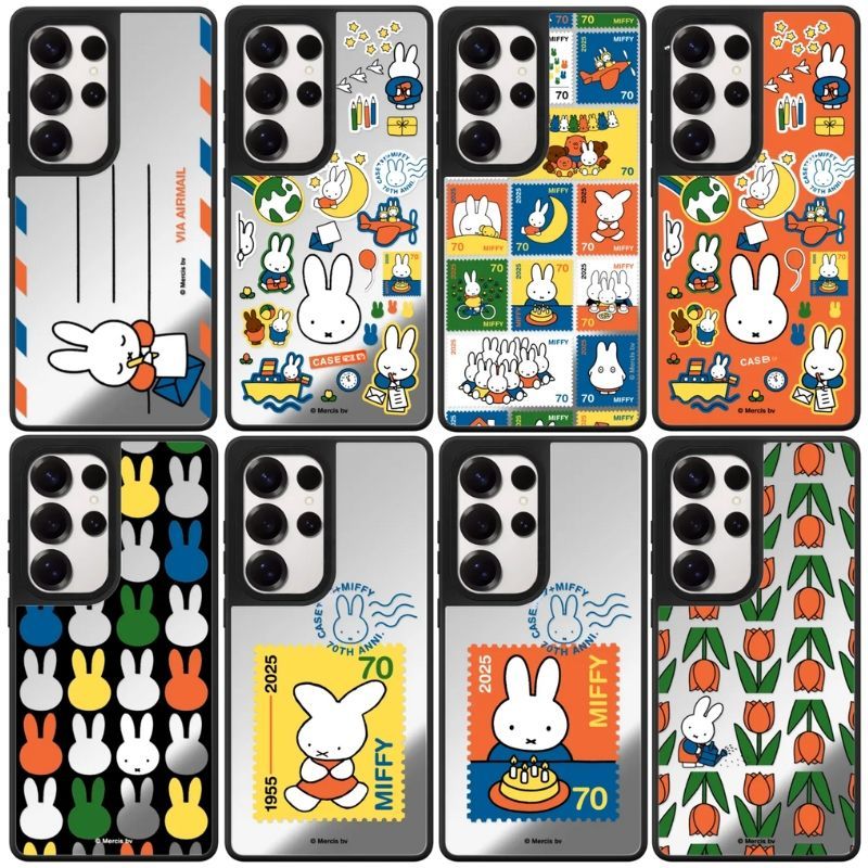 Kawaii Miffy Phone Case Cute C - огляд і ціна Cosplay Prop Designer