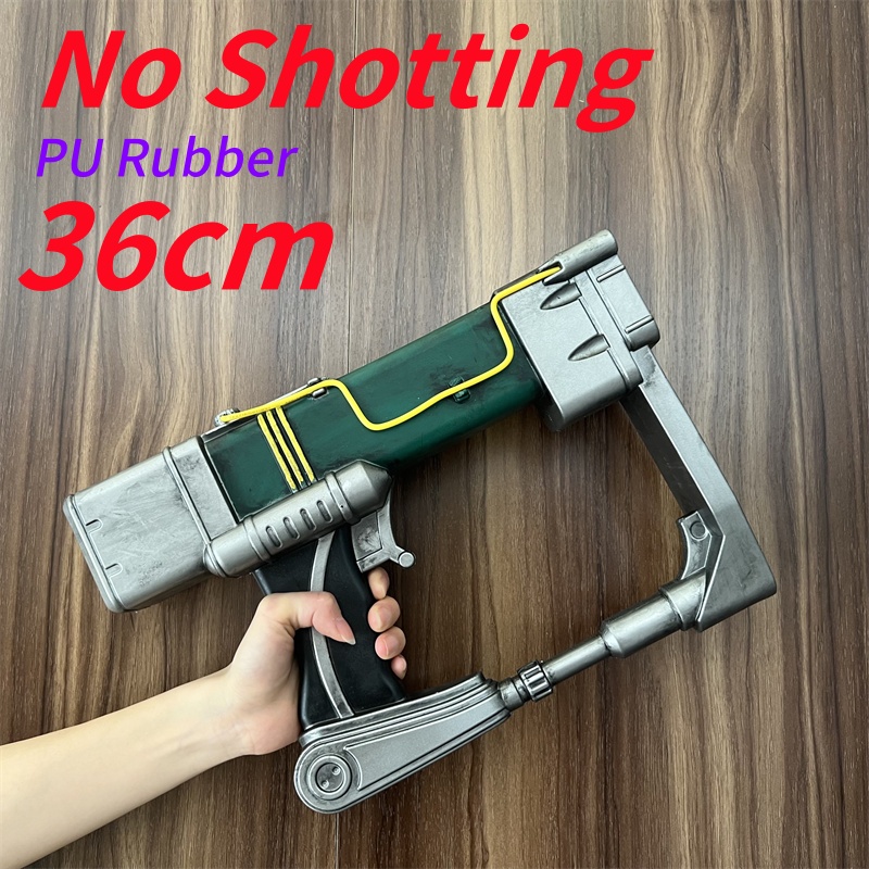 Multiple Guns Model No Shottin - огляд і ціна Fallout Cosplay Prop
