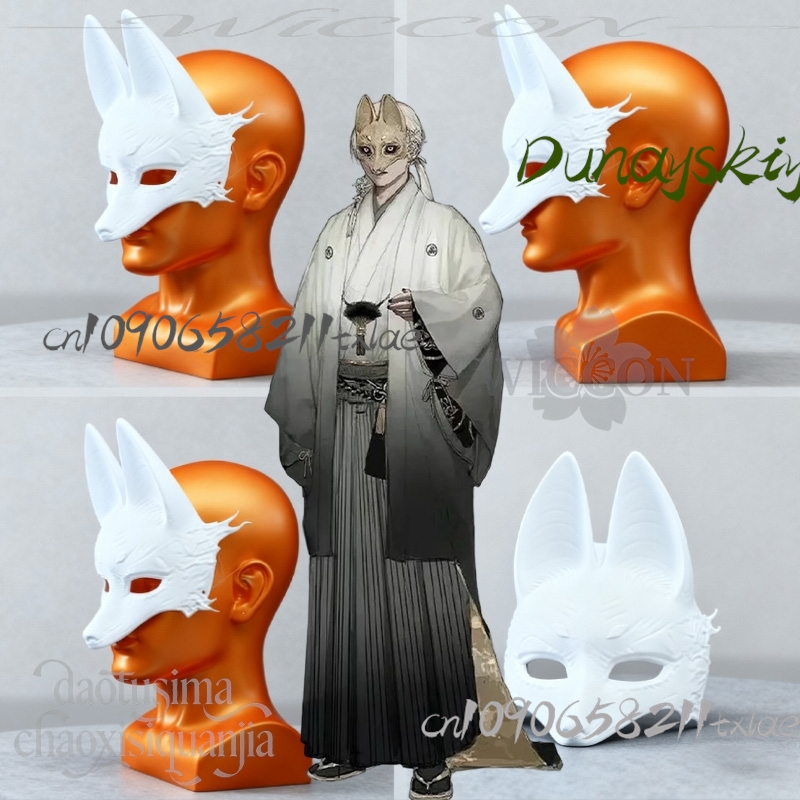 Cos Store Kotoyuki Fox Man Tsu - огляд і ціна Cosplay Prop Diy