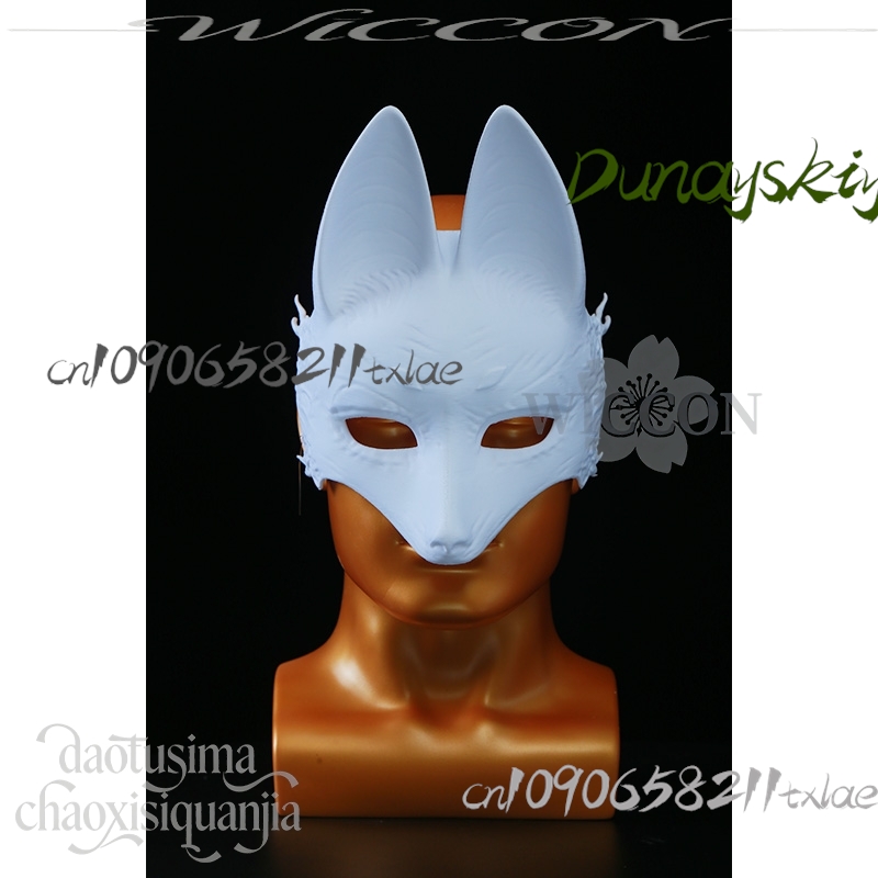 Cos Store Kotoyuki Fox Man Tsu - огляд і ціна Cosplay Prop Diy
