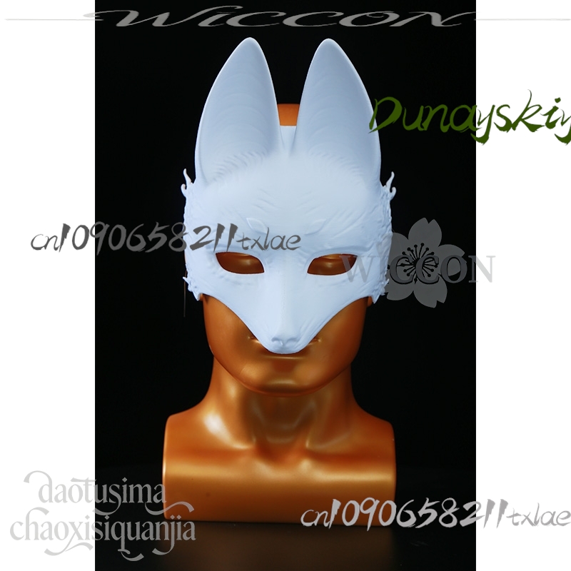 Cos Store Kotoyuki Fox Man Tsu - огляд і ціна Cosplay Prop Diy