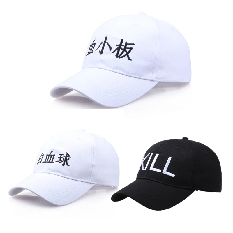 Anime Adjustable Sport Cap Hat - огляд і ціна Cosplay Prop Works