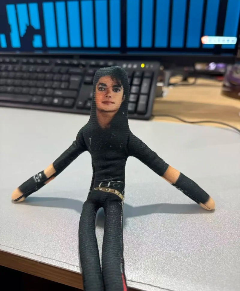 New Style Michael Jackson Cosp - огляд і ціна Evoker Cosplay Prop