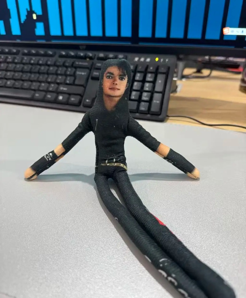 New Style Michael Jackson Cosp - огляд і ціна Evoker Cosplay Prop