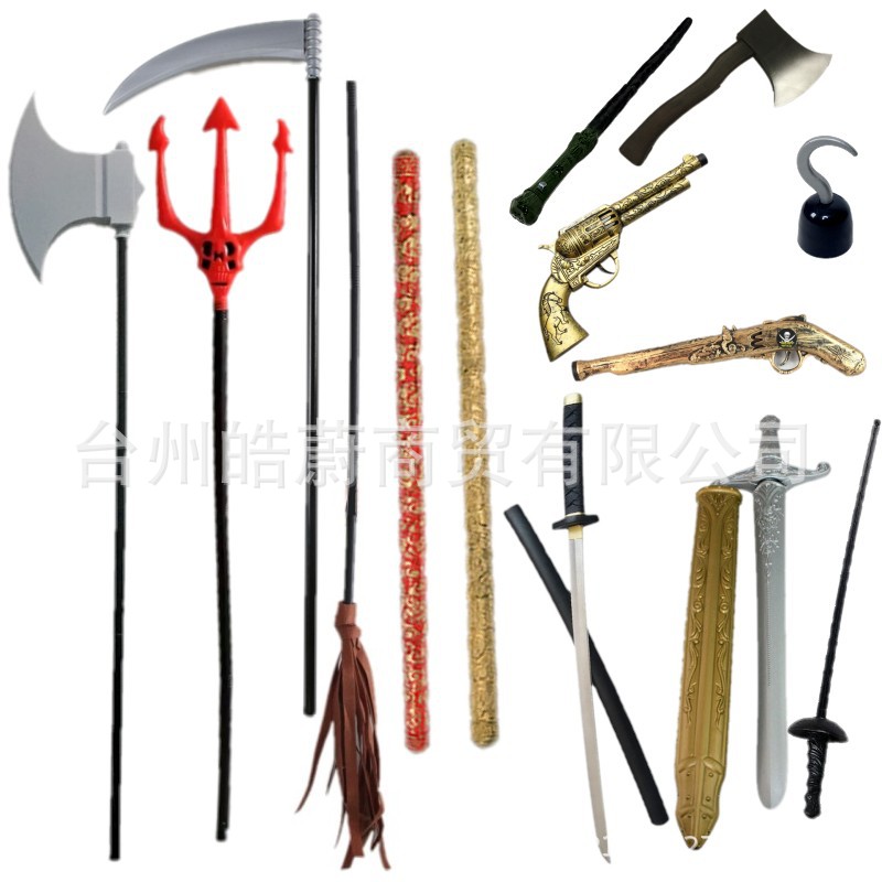 Funny Large Triangle Fork Sick - огляд і ціна Cosplay Prop Axe