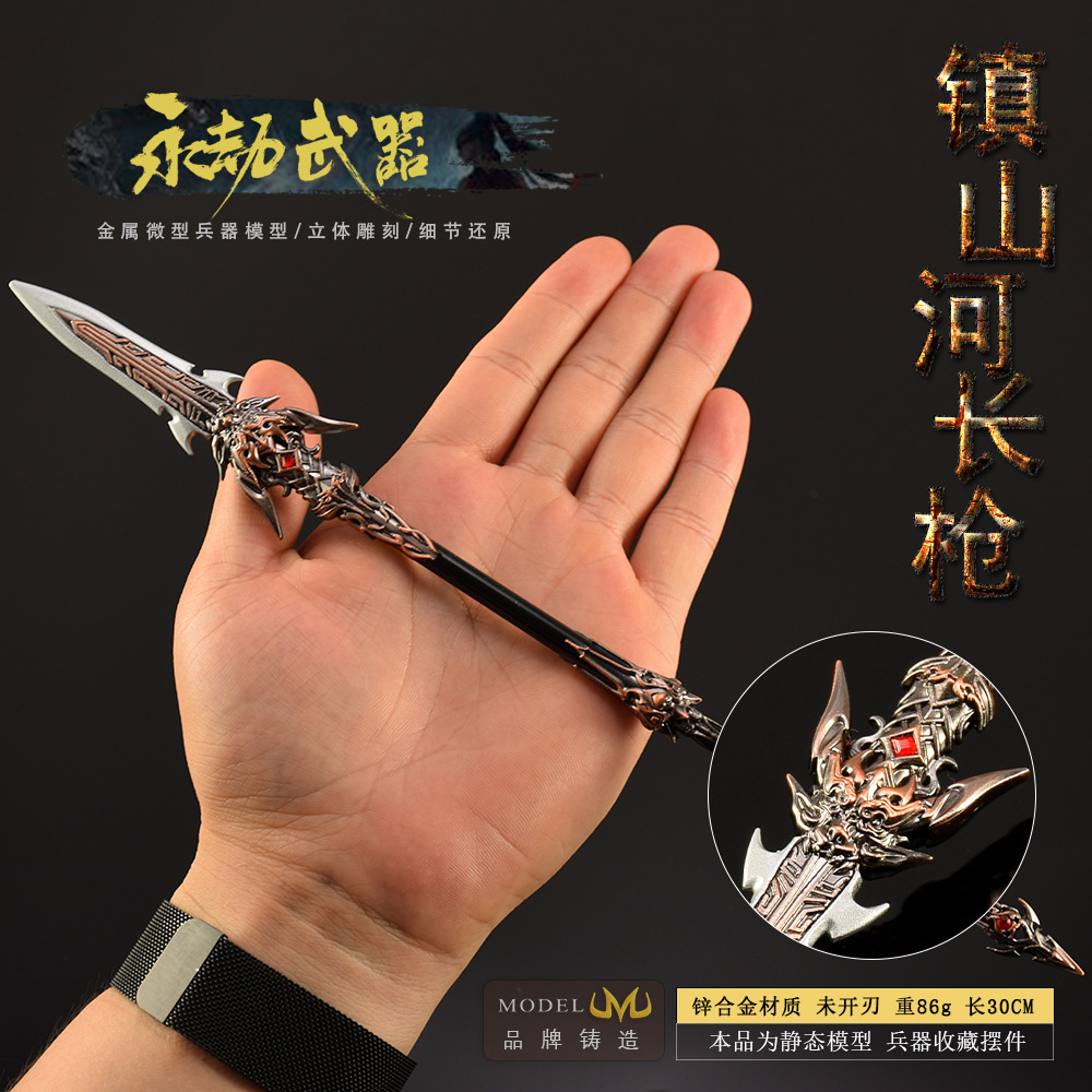 30cm Naraka Figure Game Toy Sw - огляд і ціна Cosplay Prop Knife