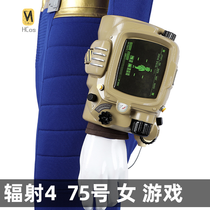 HCos Fallout 4 Cosplay Costume - огляд і ціна Fallout Cosplay Prop