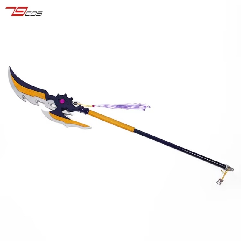 Lu Bu Axe Koihime Muso Doki Ot - огляд і ціна Cosplay Prop Axe