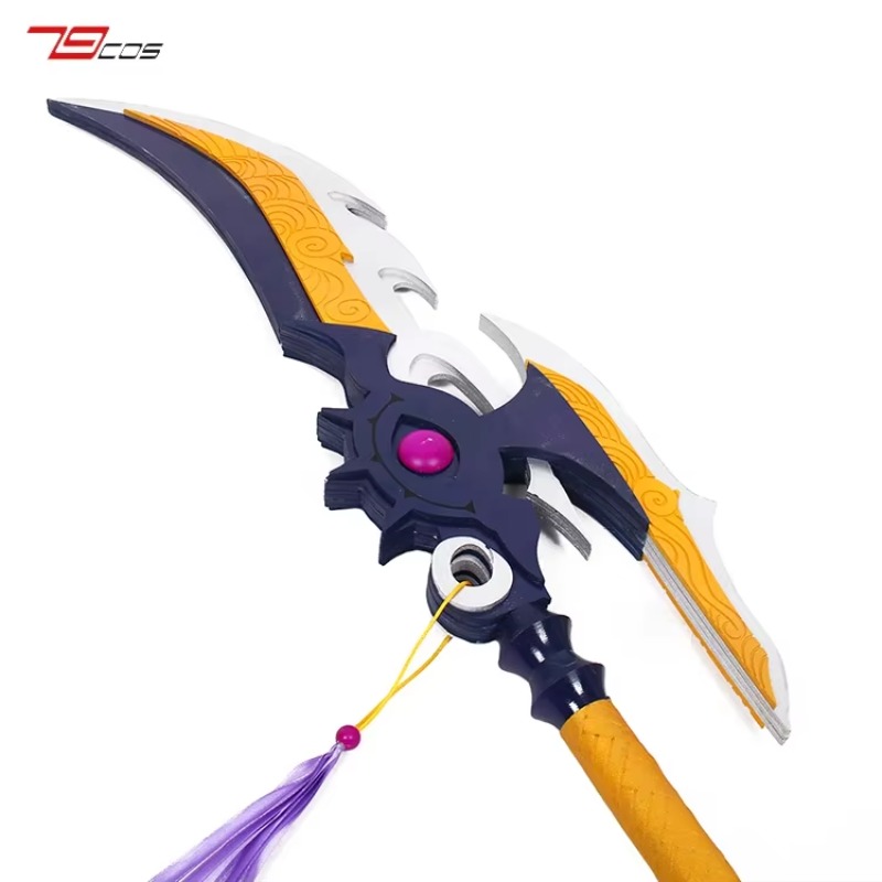 Lu Bu Axe Koihime Muso Doki Ot - огляд і ціна Cosplay Prop Axe