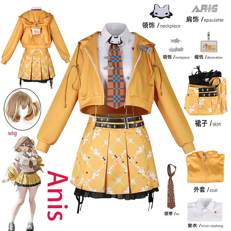 WHH Anime NIKKE Anis Cosplay C - огляд і ціна Cosplay Prop