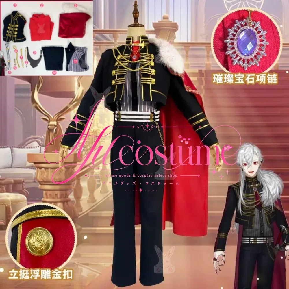 Kuzuha Noble Style Cosplay Cos - огляд і ціна Cosplay Prop Designer