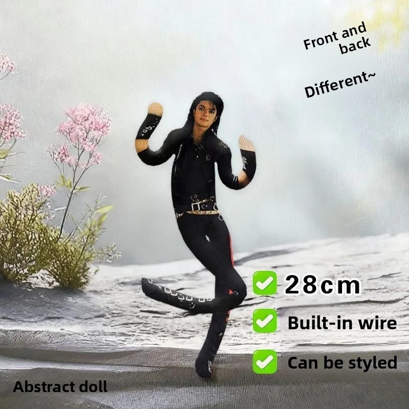Michael Jackson Plush Cosplay  - огляд і ціна Cosplay Prop Designer