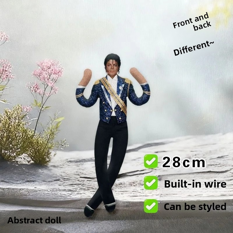 Michael Jackson Plush Cosplay  - огляд і ціна Cosplay Prop Designer