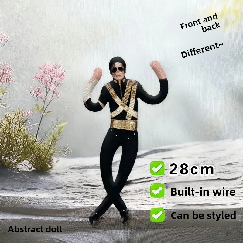 Michael Jackson Plush Cosplay  - огляд і ціна Cosplay Prop Designer